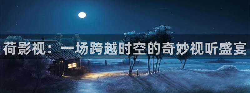 天龙影院打扑克