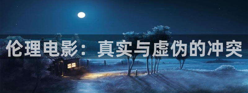 天龙影院电视剧场