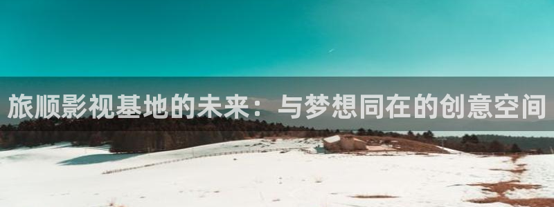 天龙高清影院 远古电影首页