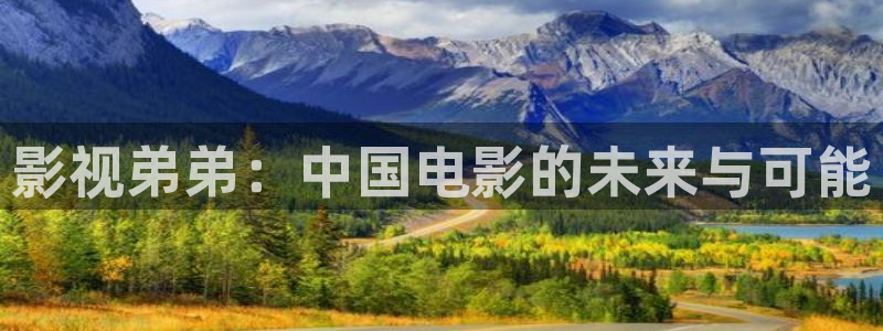 天龙官网首页